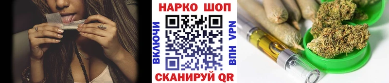 Цена Брюховецкая APVP  ГАШ  Бошки Шишки  КОКАИН 