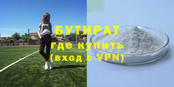 кокс Абдулино