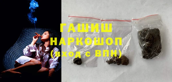 герыч Алзамай