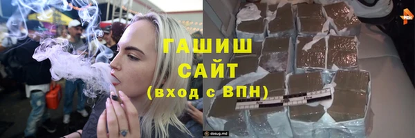 не бодяженный Алексин