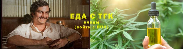 кокс Абдулино
