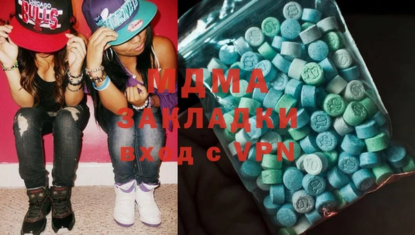 кокс Абдулино