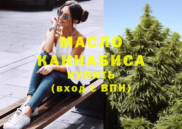 кокс Абдулино