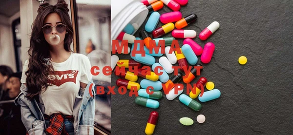 спайс Абинск