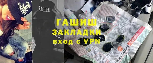 не бодяженный Алексин