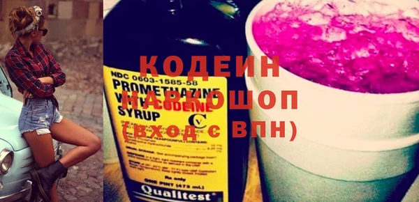 кокс Абдулино