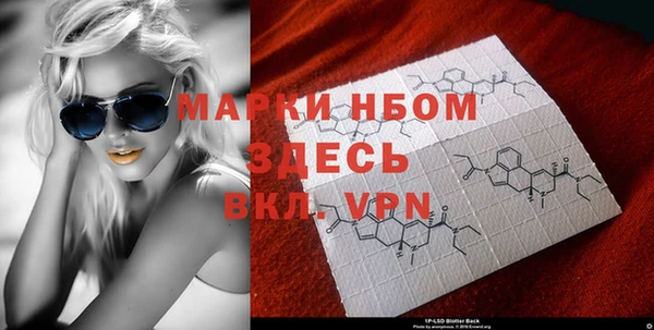не бодяженный Алексин