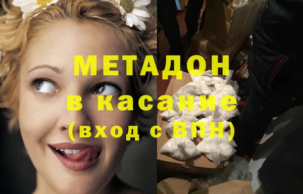 герыч Алзамай