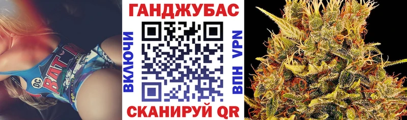Канабис OG Kush  KRAKEN ССЫЛКА  Брюховецкая 